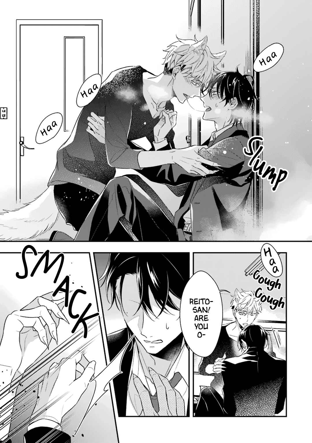Page 56 Chapter 4 Ookami wa Tantei o Tabetai