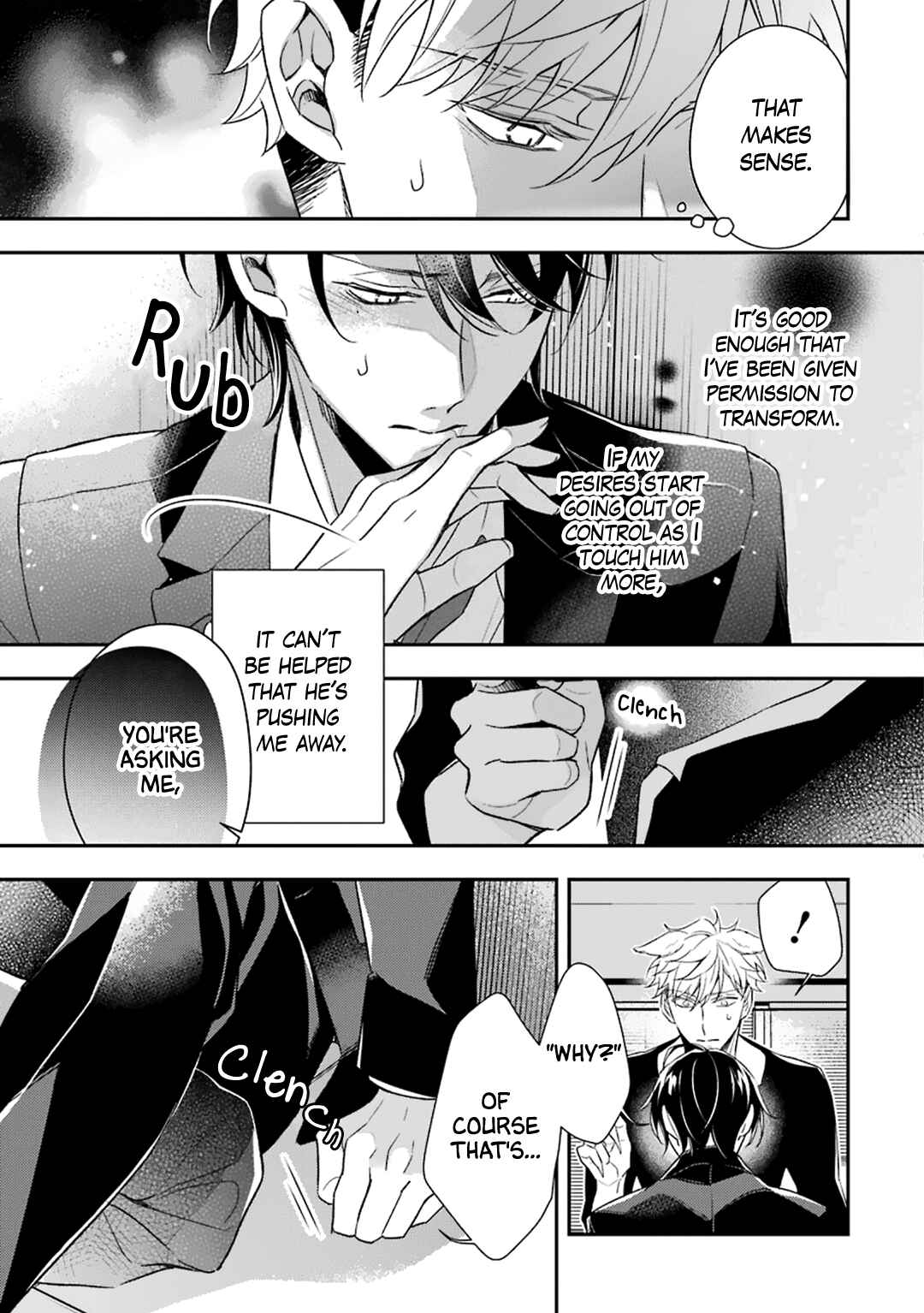Page 58 Chapter 4 Ookami wa Tantei o Tabetai