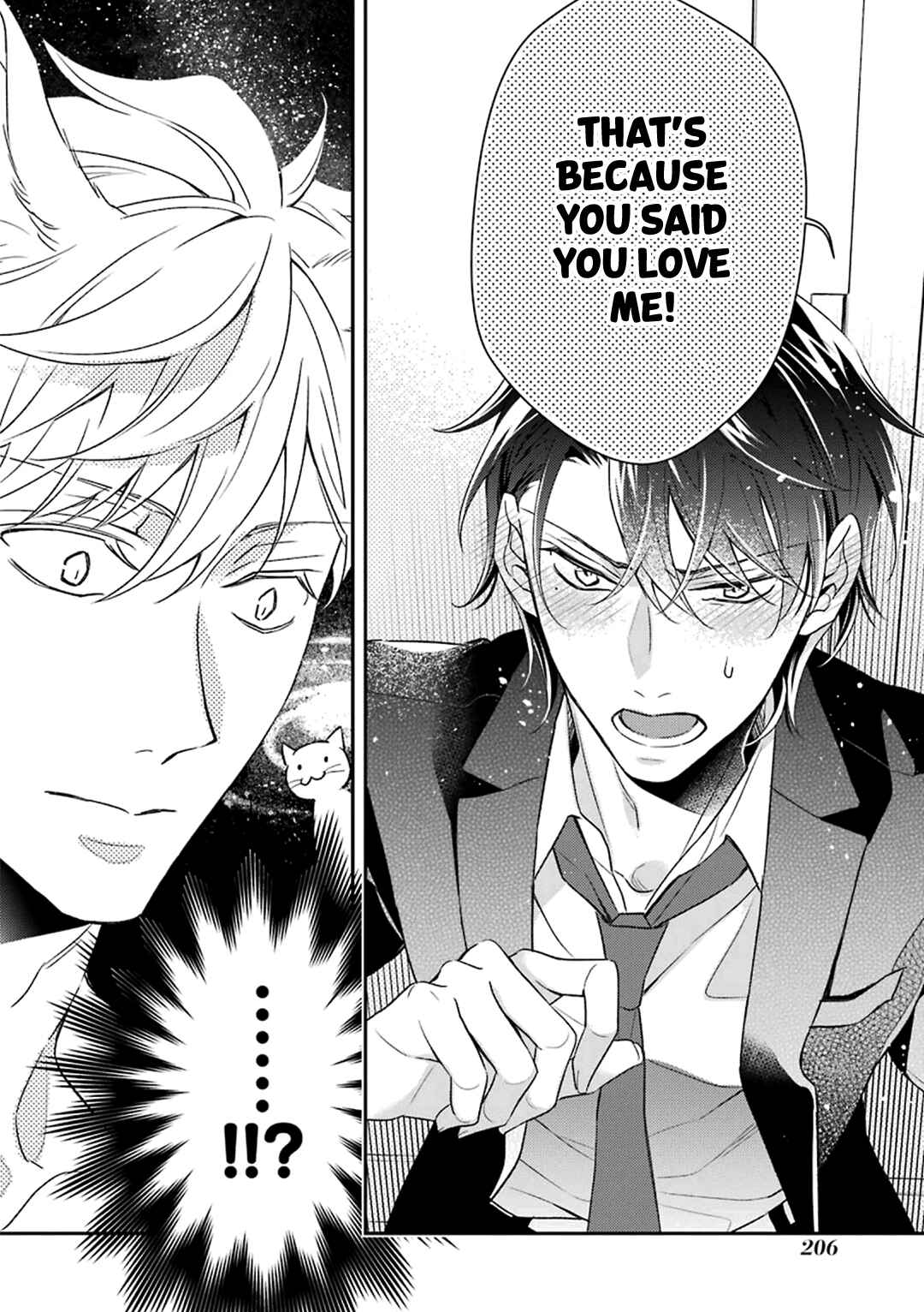 Page 59 Chapter 4 Ookami wa Tantei o Tabetai