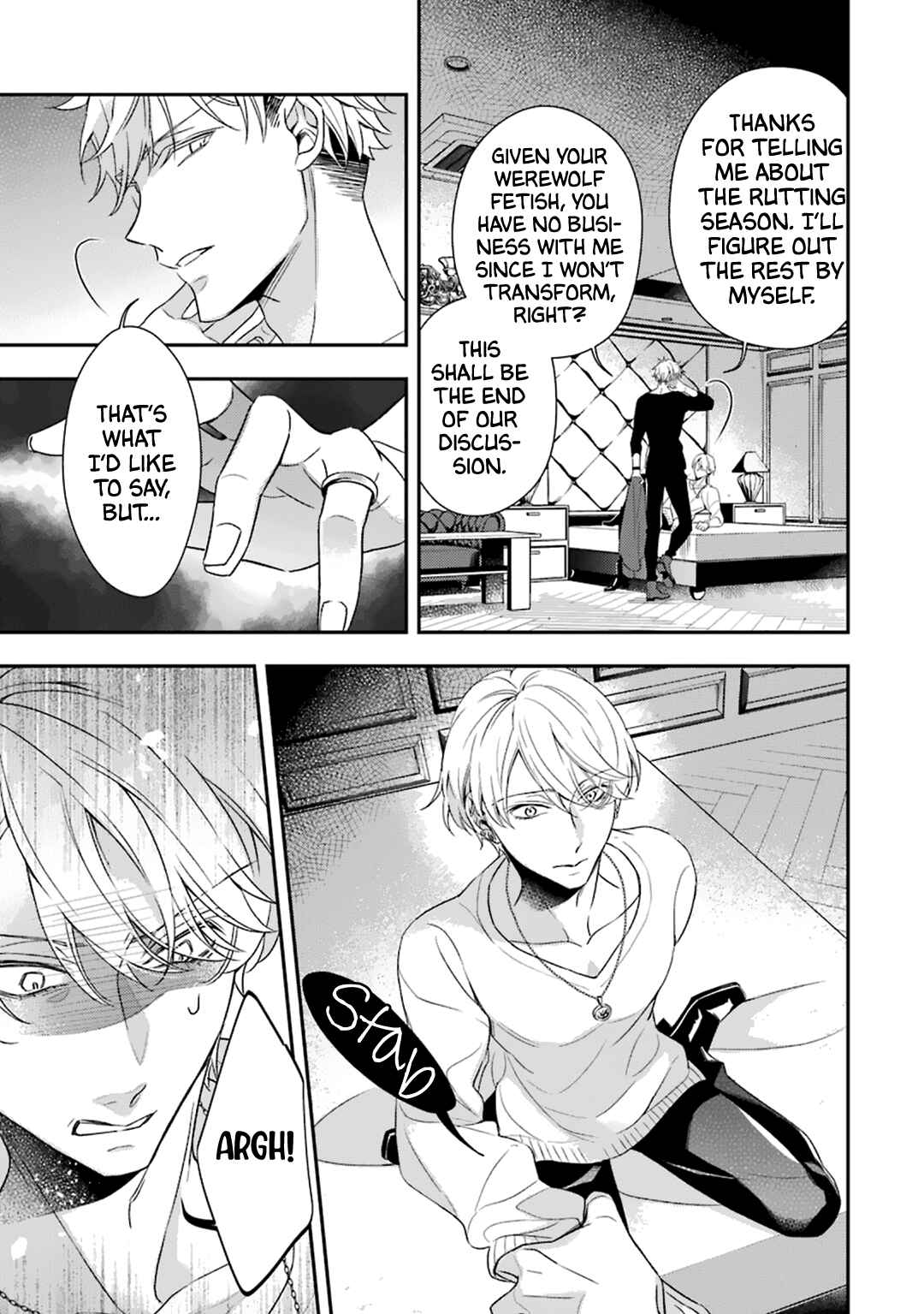 Page 6 Chapter 4 Ookami wa Tantei o Tabetai