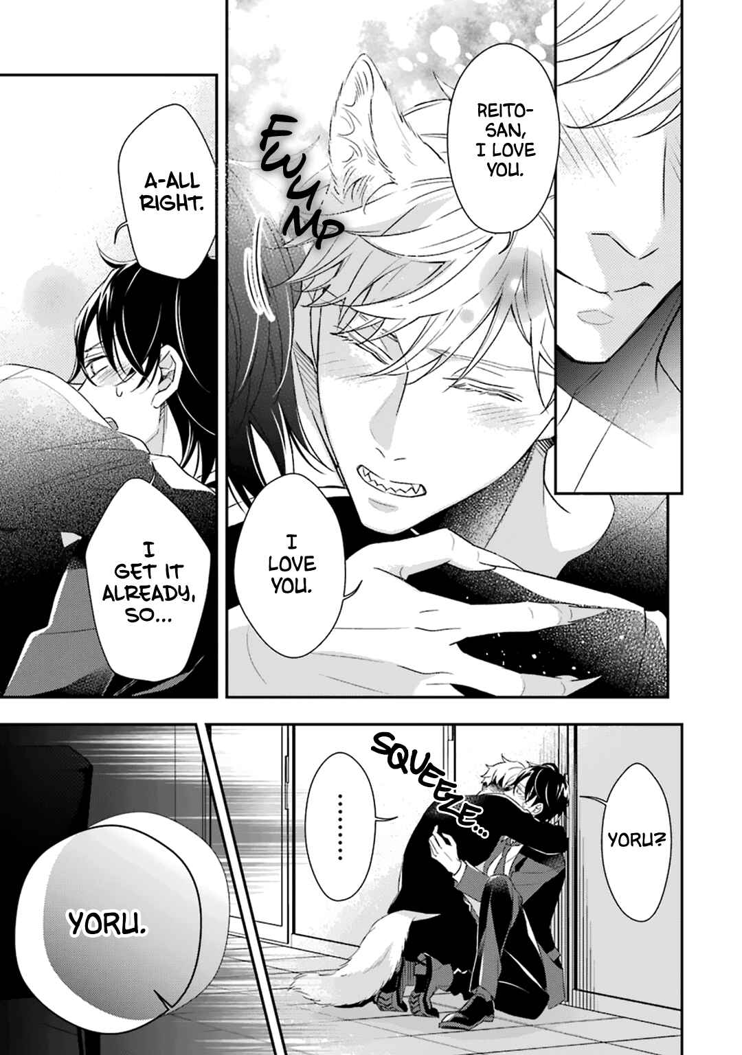 Page 62 Chapter 4 Ookami wa Tantei o Tabetai