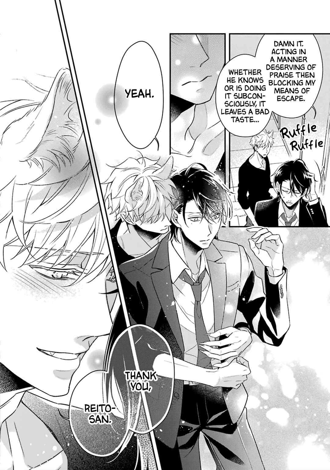 Page 67 Chapter 4 Ookami wa Tantei o Tabetai