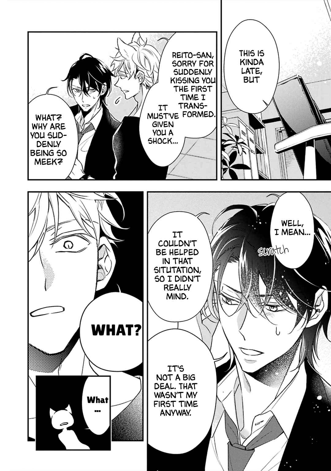 Page 72 Chapter 4 Ookami wa Tantei o Tabetai
