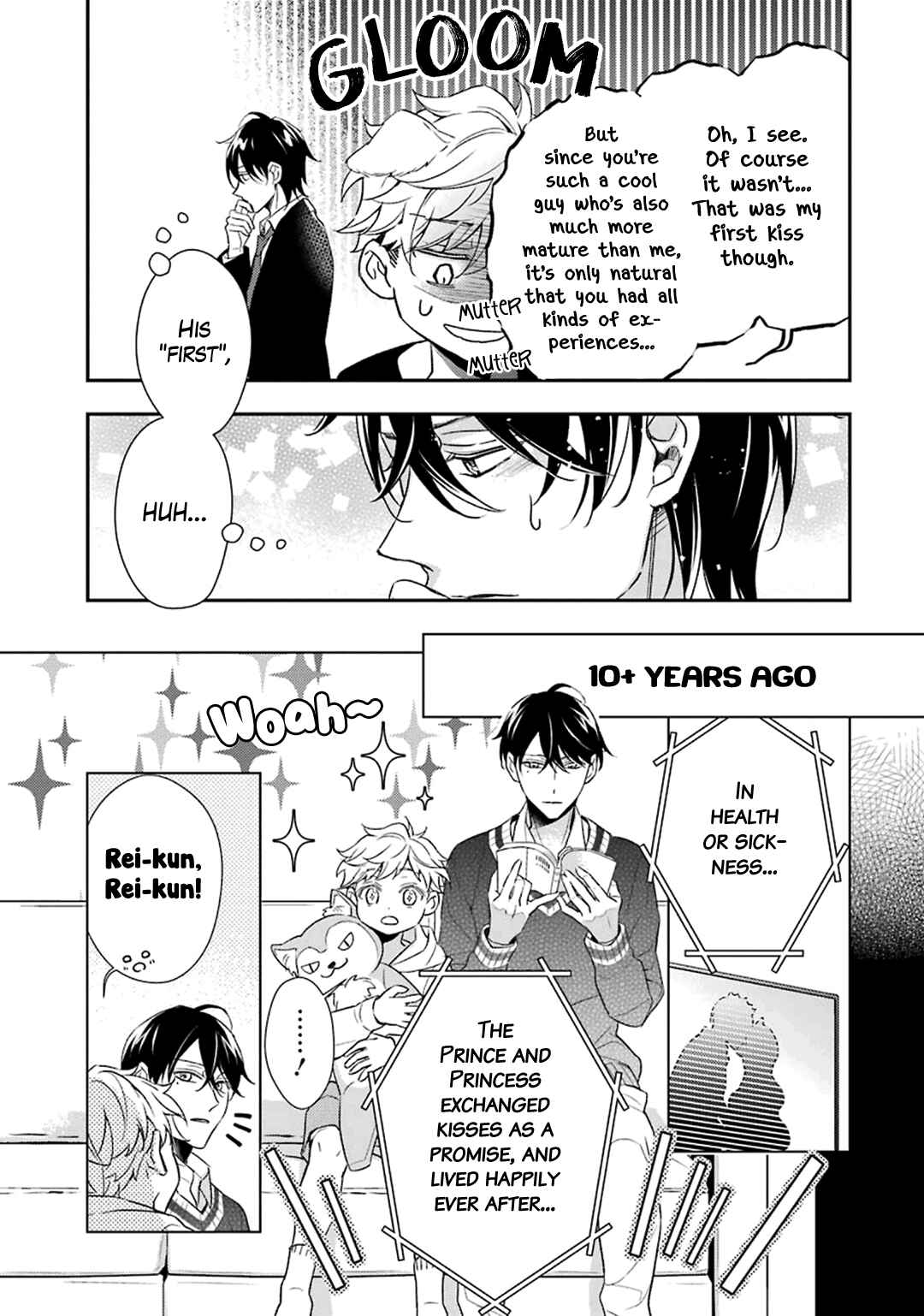 Page 73 Chapter 4 Ookami wa Tantei o Tabetai