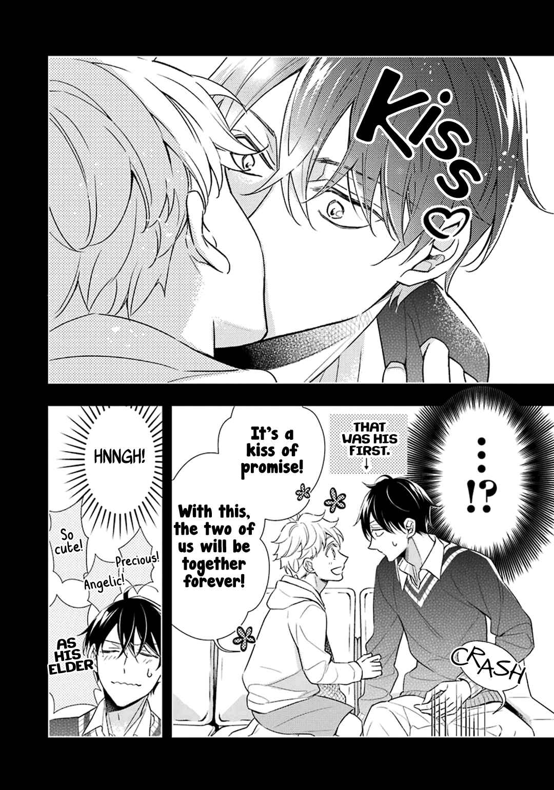 Page 74 Chapter 4 Ookami wa Tantei o Tabetai