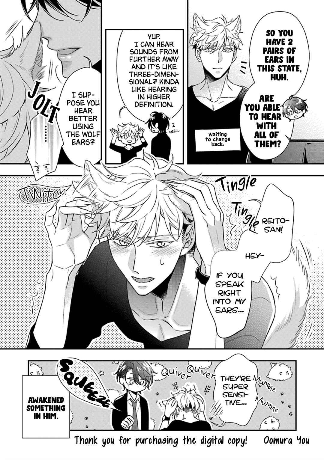 Page 77 Chapter 4 Ookami wa Tantei o Tabetai