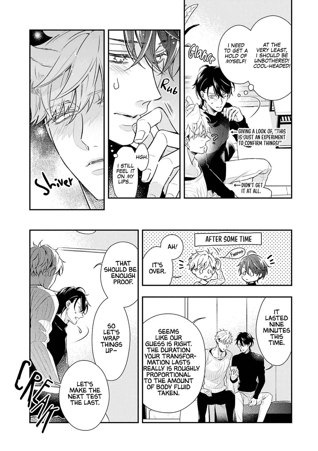 Page 4 Chapter 9.5 Ookami wa Tantei o Tabetai