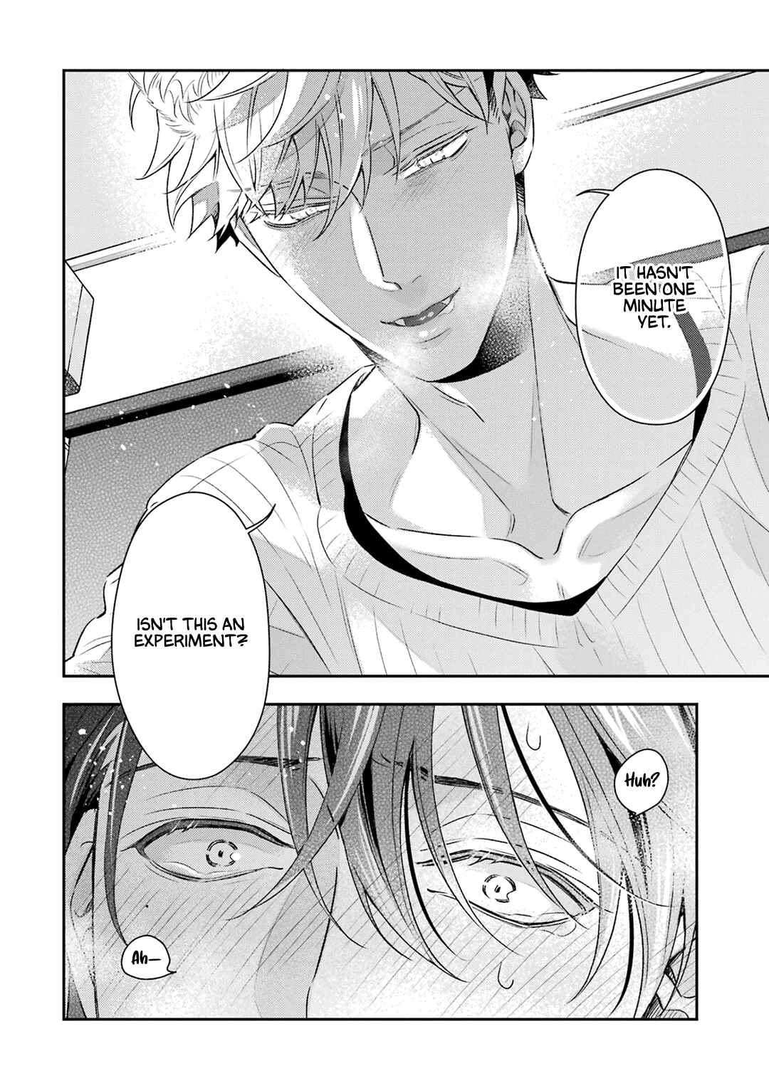 Page 7 Chapter 9.5 Ookami wa Tantei o Tabetai