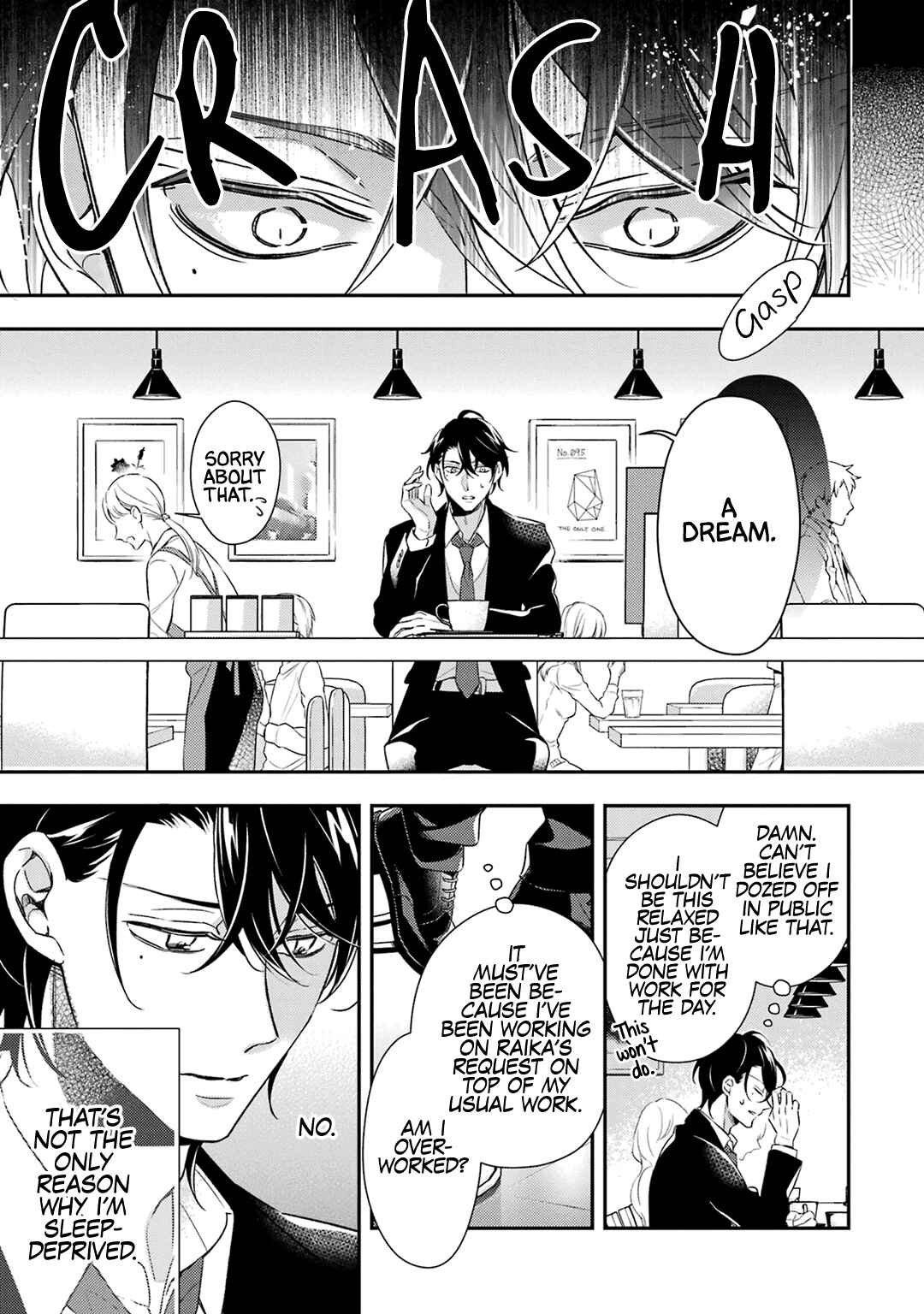 Page 12 Chapter 5 Ookami wa Tantei o Tabetai