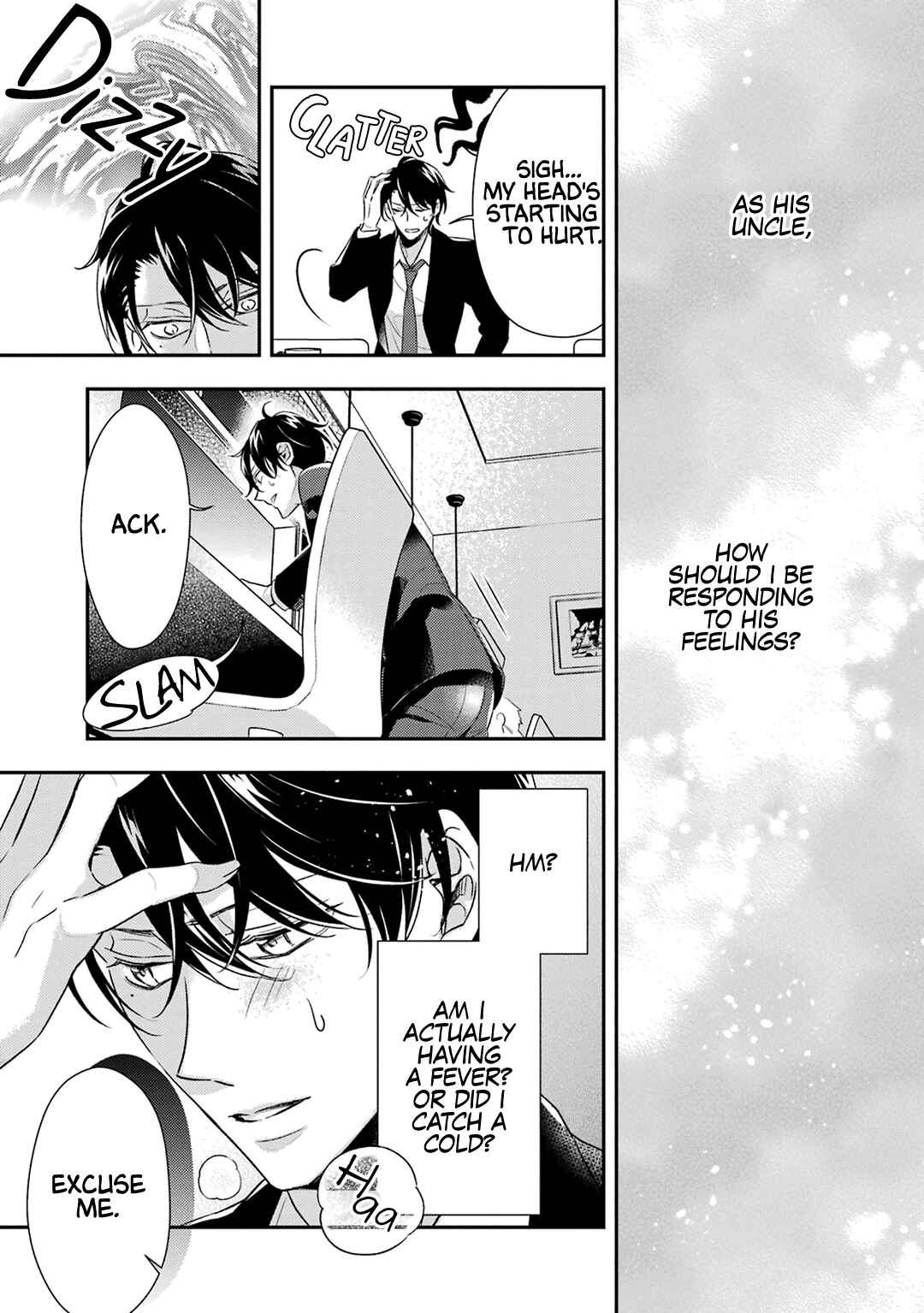Page 16 Chapter 5 Ookami wa Tantei o Tabetai