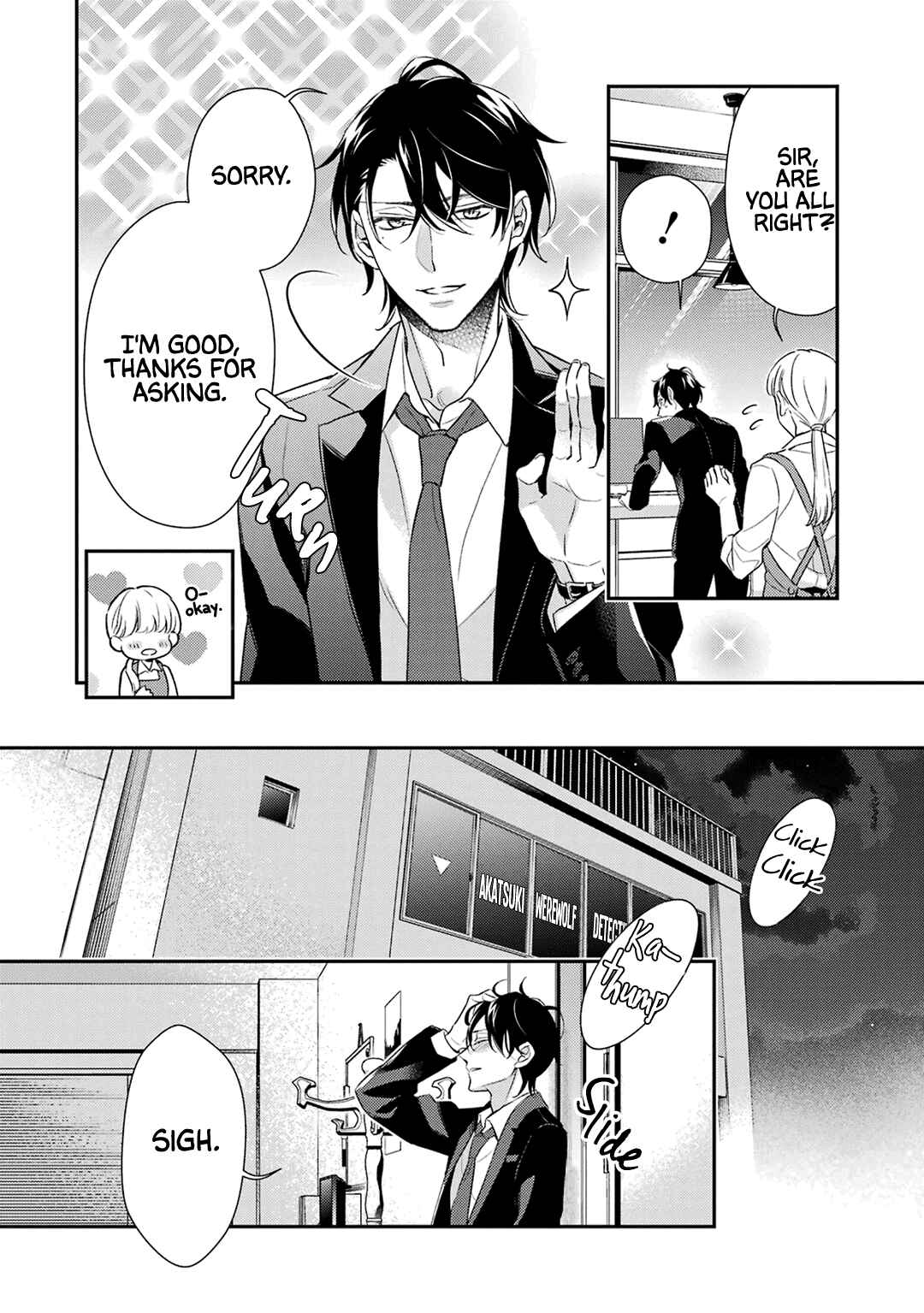Page 17 Chapter 5 Ookami wa Tantei o Tabetai