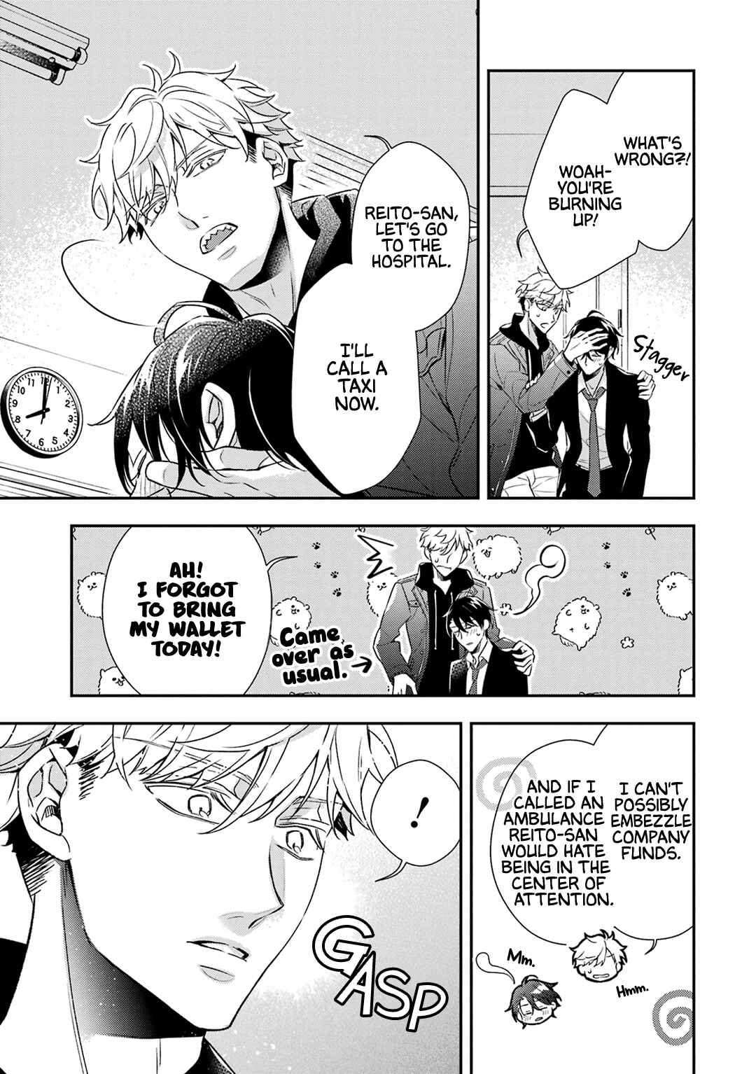 Page 20 Chapter 5 Ookami wa Tantei o Tabetai