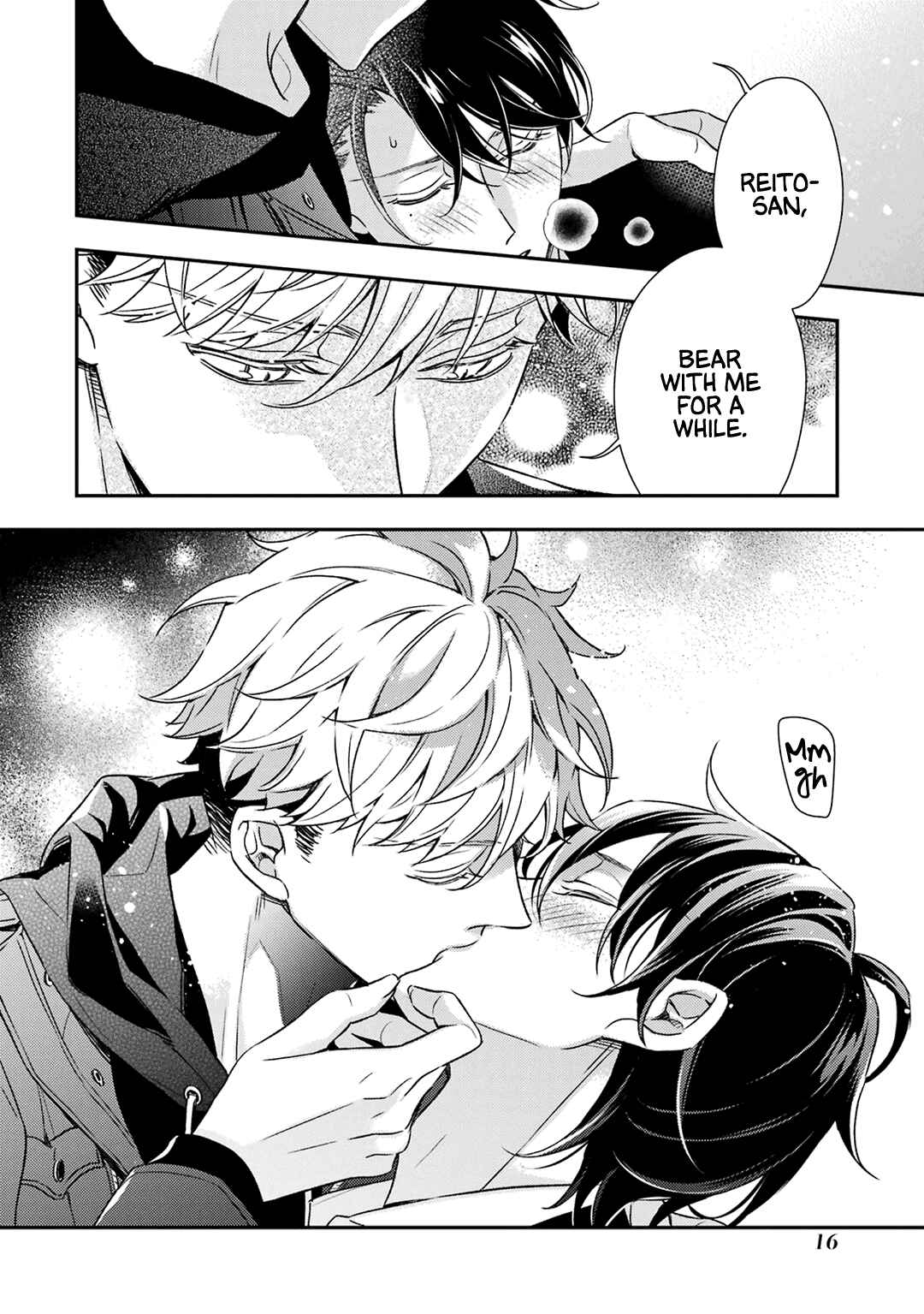 Page 21 Chapter 5 Ookami wa Tantei o Tabetai