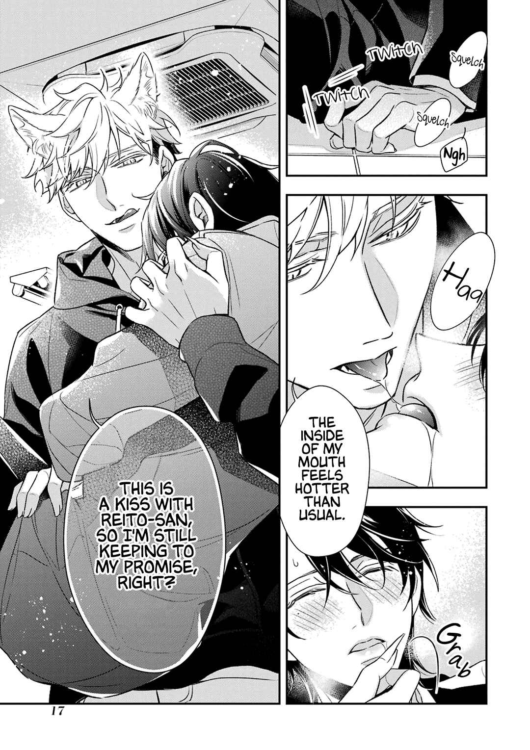 Page 22 Chapter 5 Ookami wa Tantei o Tabetai