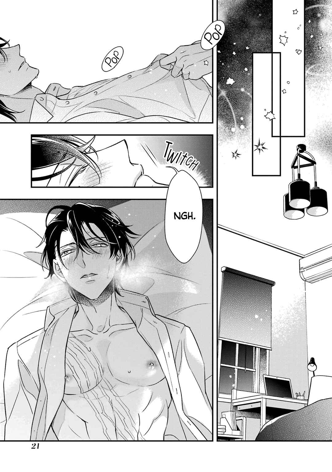 Page 25 Chapter 5 Ookami wa Tantei o Tabetai