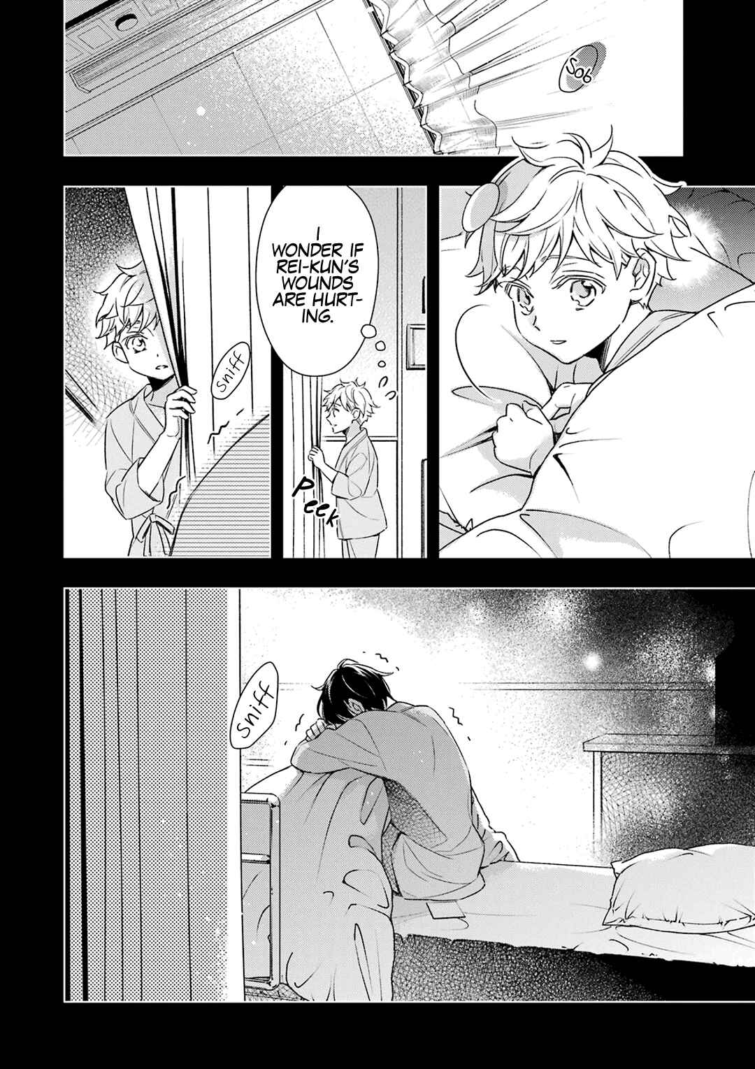 Page 32 Chapter 5 Ookami wa Tantei o Tabetai