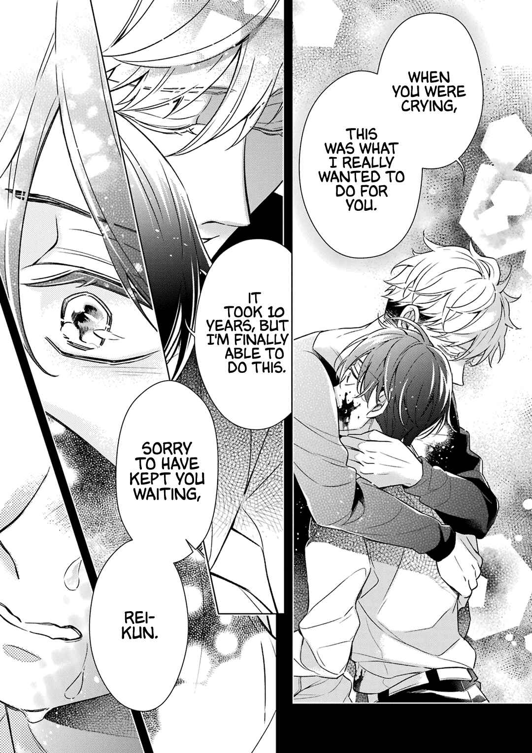 Page 39 Chapter 5 Ookami wa Tantei o Tabetai