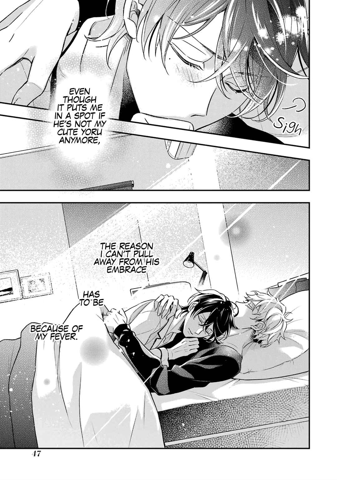 Page 51 Chapter 5 Ookami wa Tantei o Tabetai