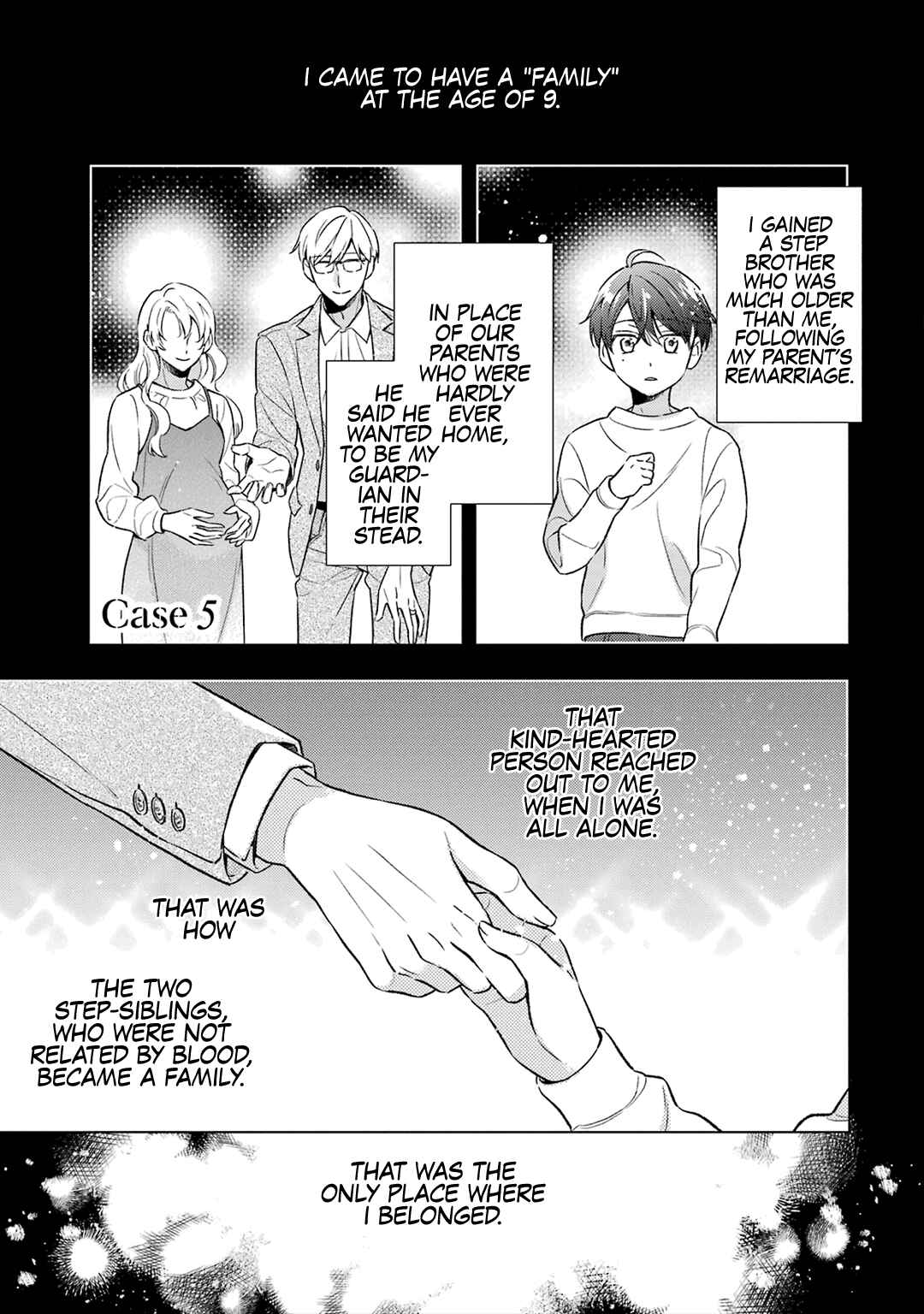 Page 8 Chapter 5 Ookami wa Tantei o Tabetai