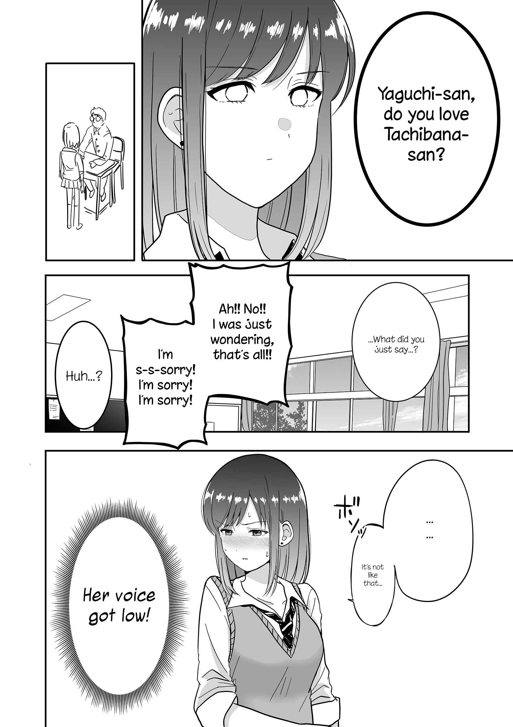 Page 3 Chapter Unknown_fae0 A Manga About A Gyaru That Loves a Gyaru Thats Friendly to Otaku