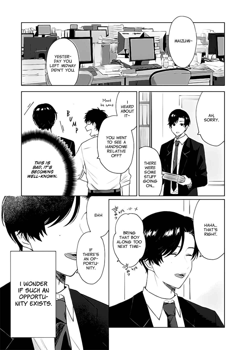 Page 10 Chapter Unknown_b015 Mata Ashita to Iwasete