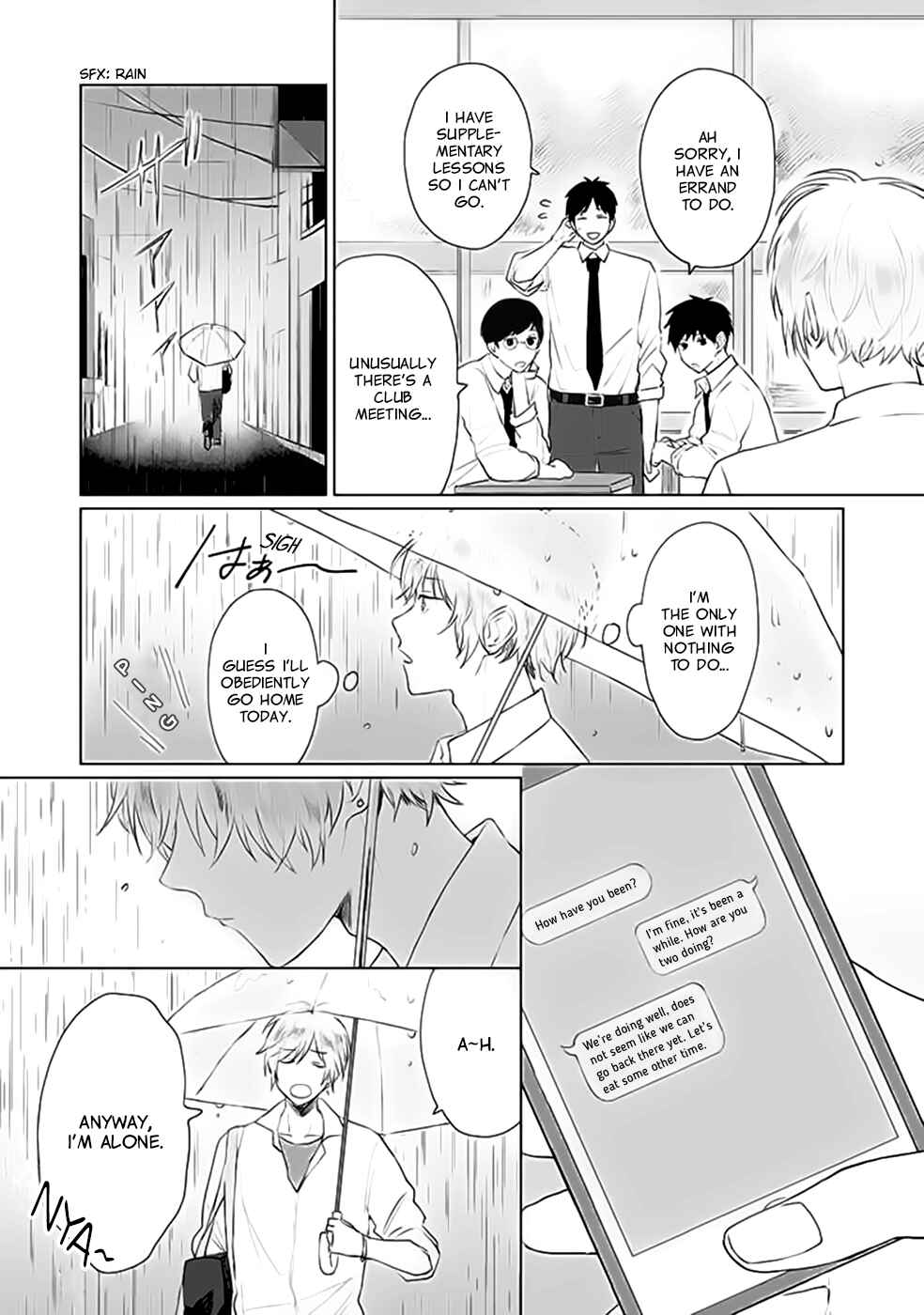 Page 12 Chapter Unknown_b015 Mata Ashita to Iwasete