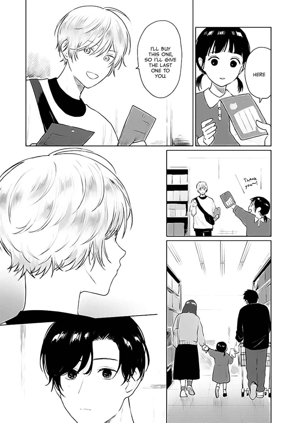 Page 20 Chapter Unknown_b015 Mata Ashita to Iwasete
