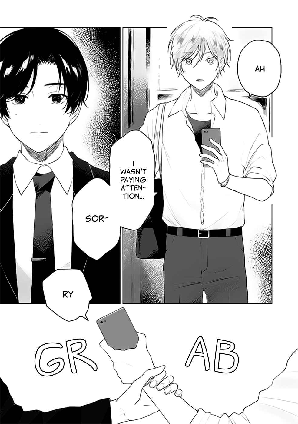Page 3 Chapter Unknown_b015 Mata Ashita to Iwasete