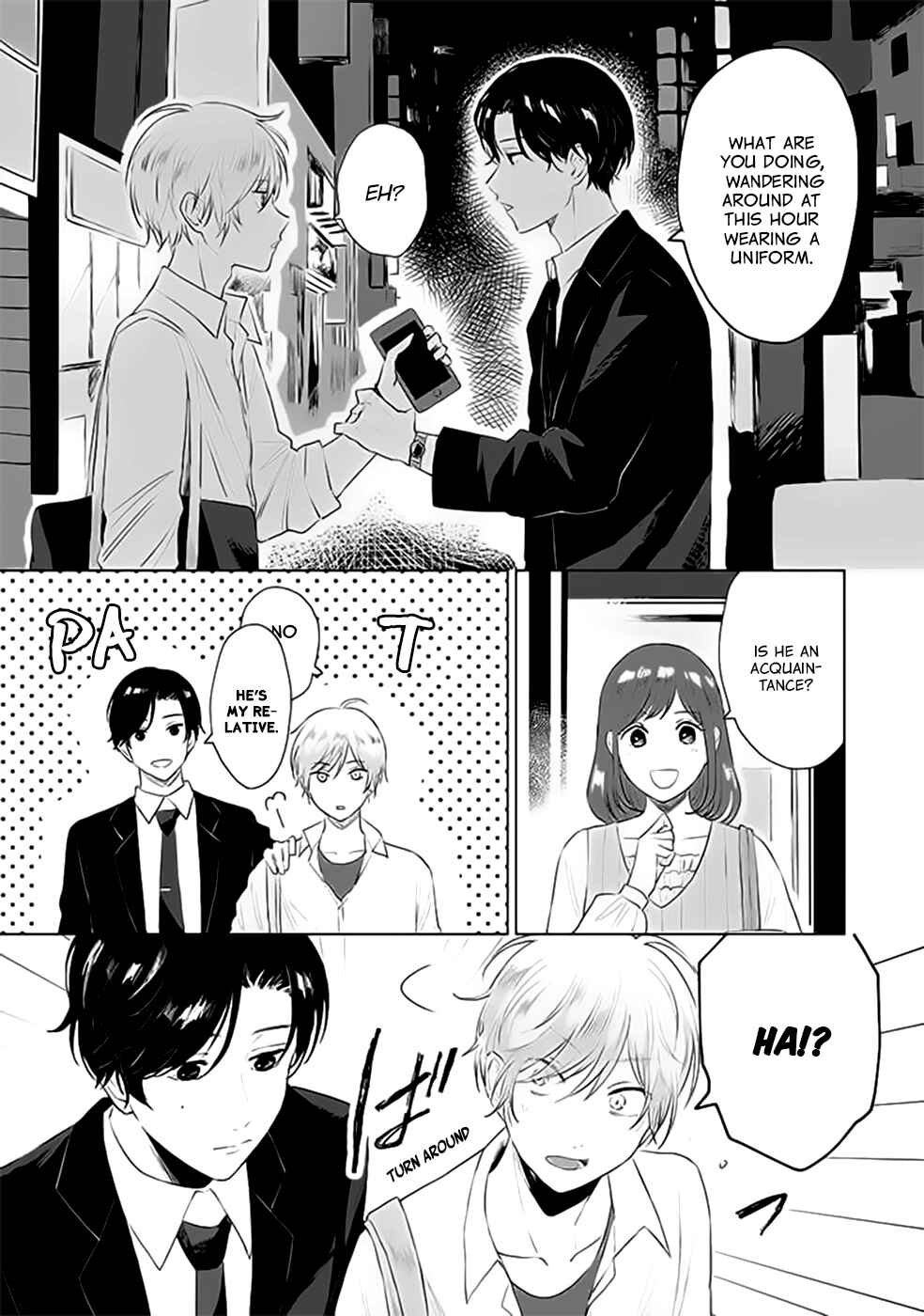 Page 4 Chapter Unknown_b015 Mata Ashita to Iwasete