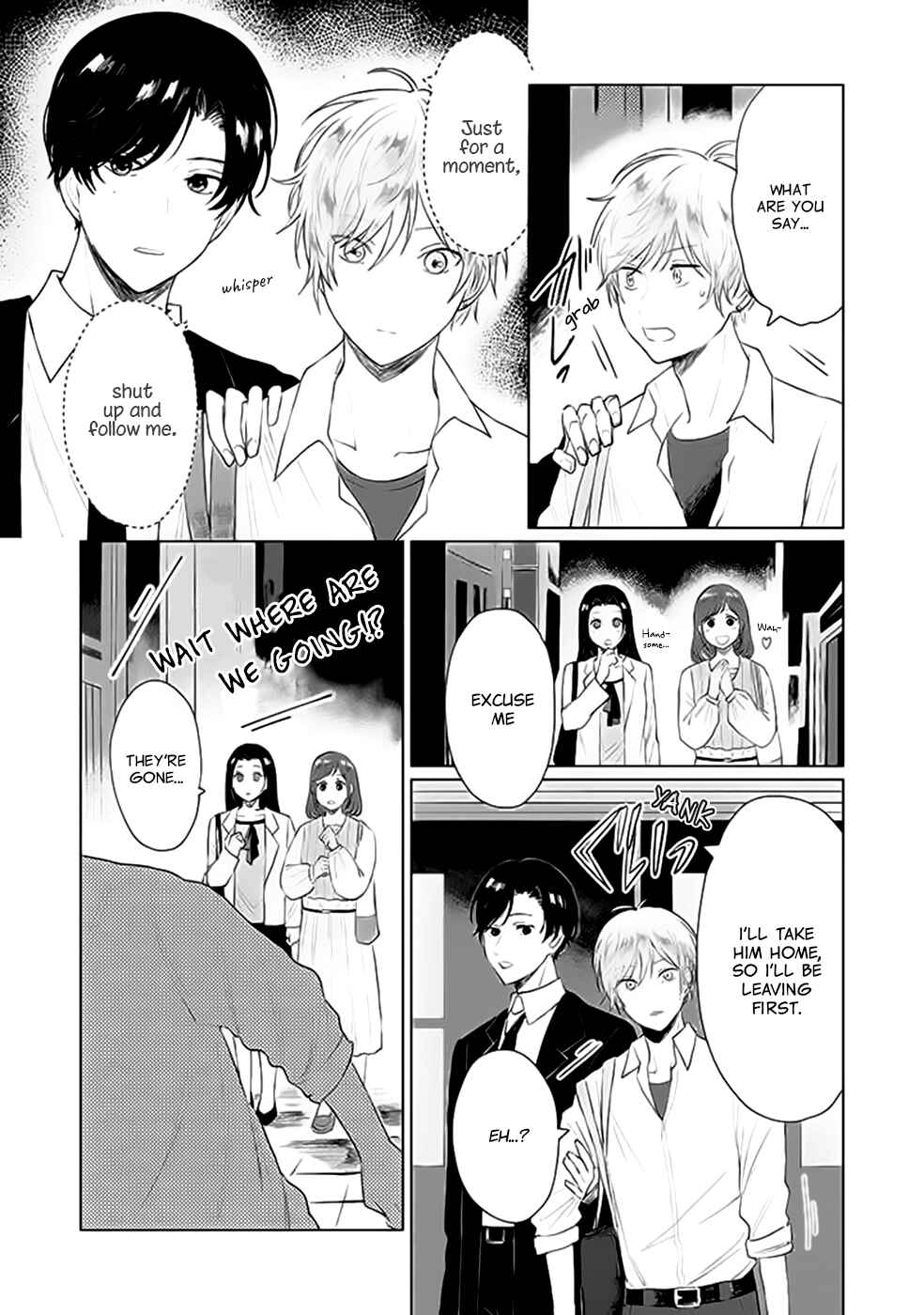 Page 5 Chapter Unknown_b015 Mata Ashita to Iwasete
