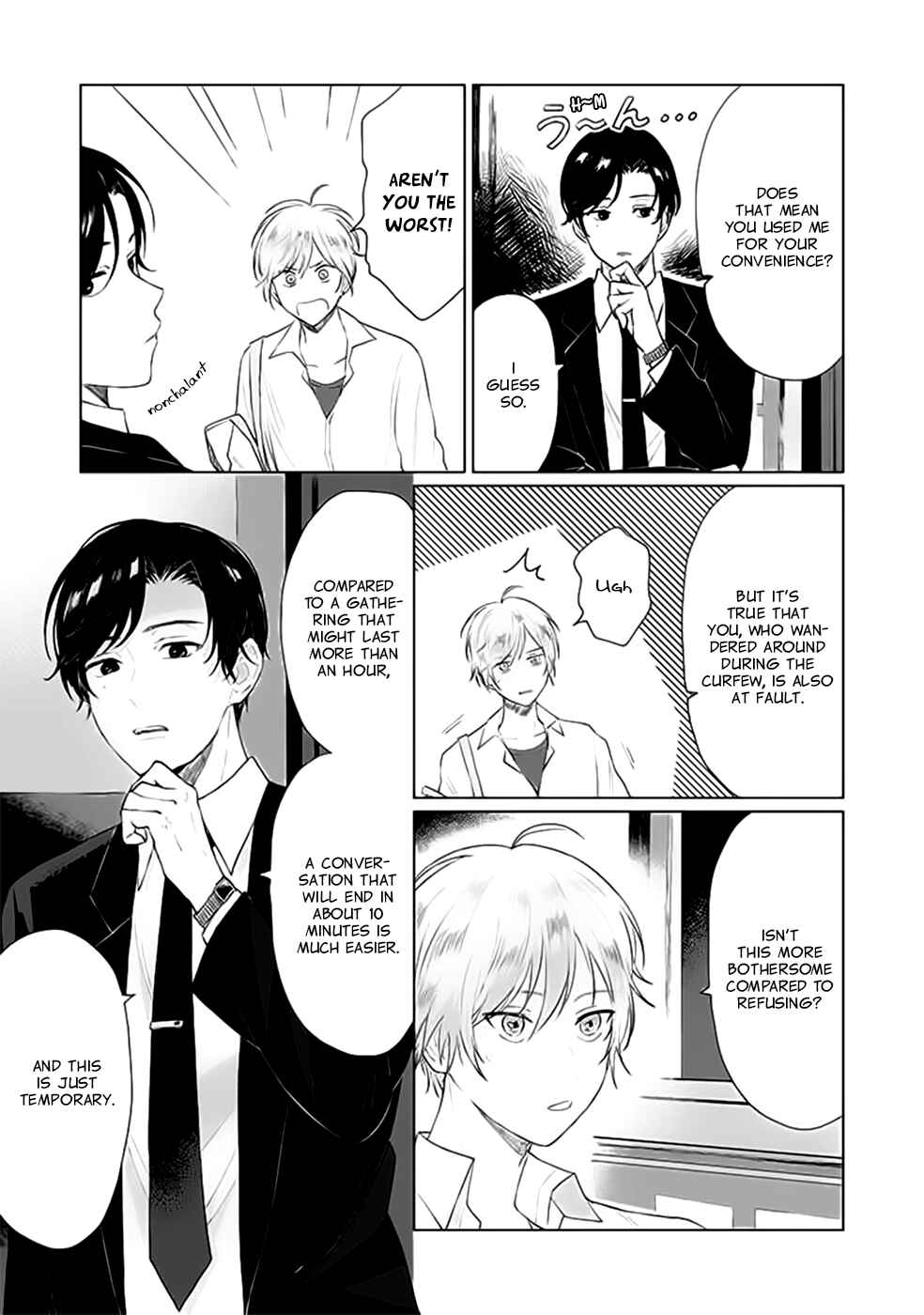 Page 7 Chapter Unknown_b015 Mata Ashita to Iwasete