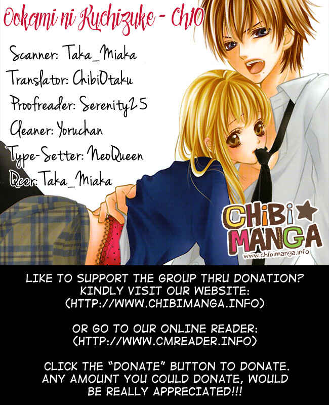 Page 1 Chapter 10 Ookami ni Kuchizuke