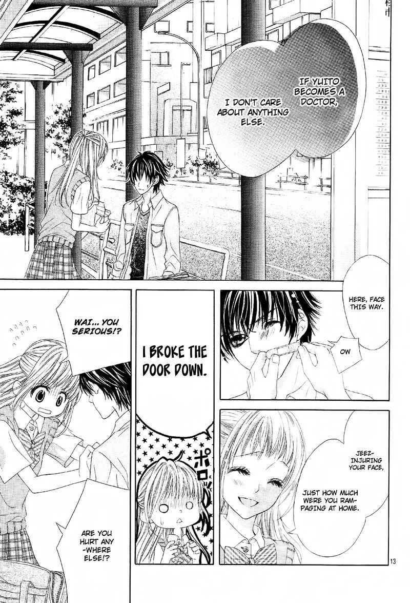 Page 16 Chapter 10 Ookami ni Kuchizuke