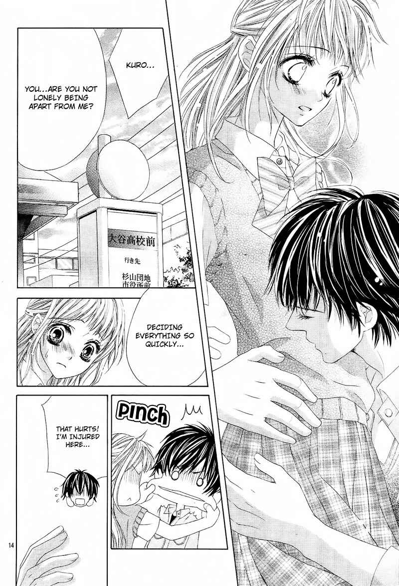 Page 17 Chapter 10 Ookami ni Kuchizuke