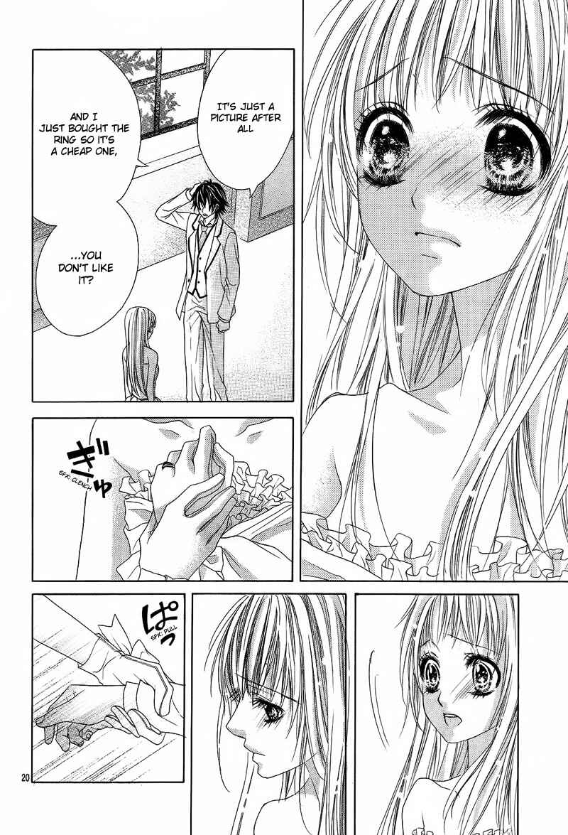 Page 23 Chapter 10 Ookami ni Kuchizuke
