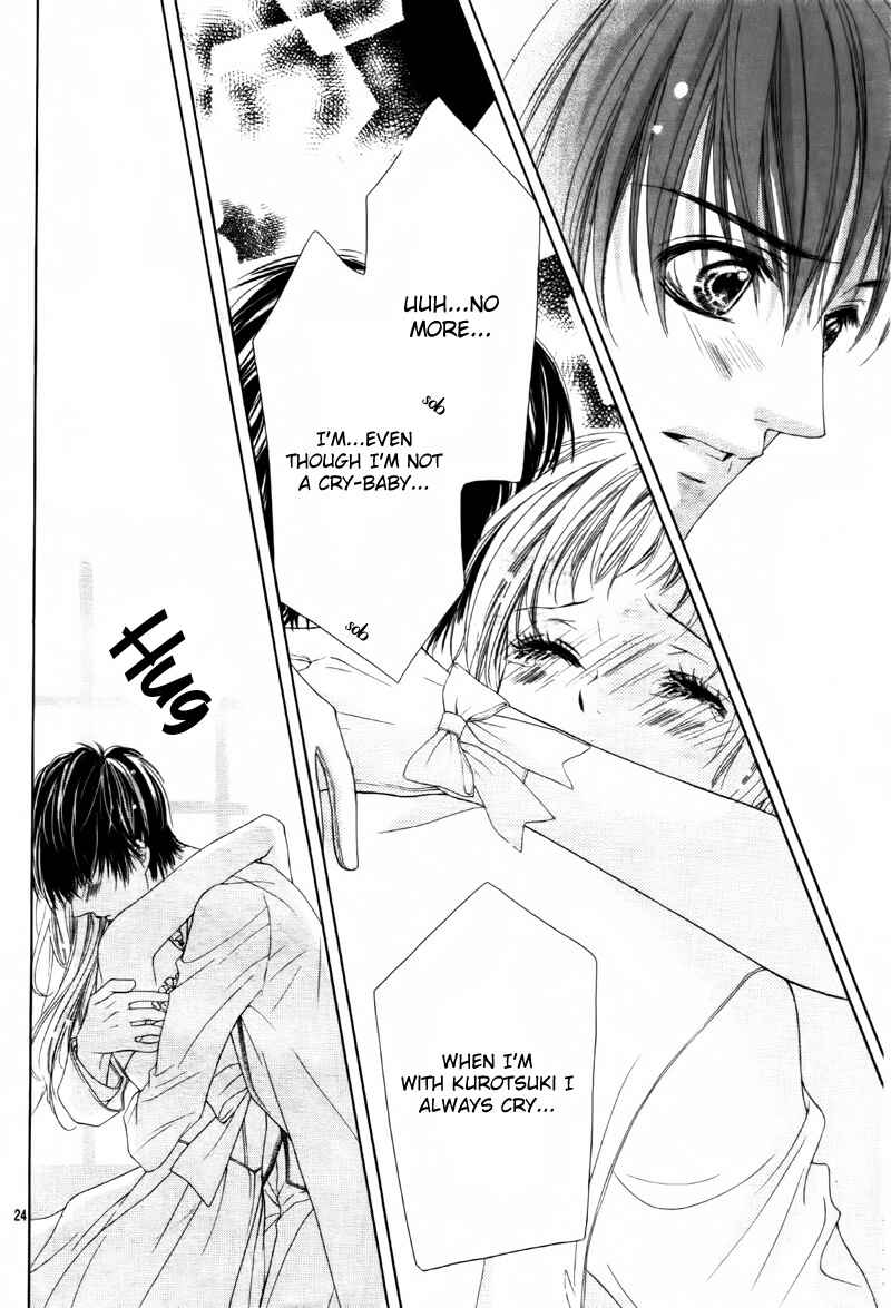 Page 26 Chapter 10 Ookami ni Kuchizuke