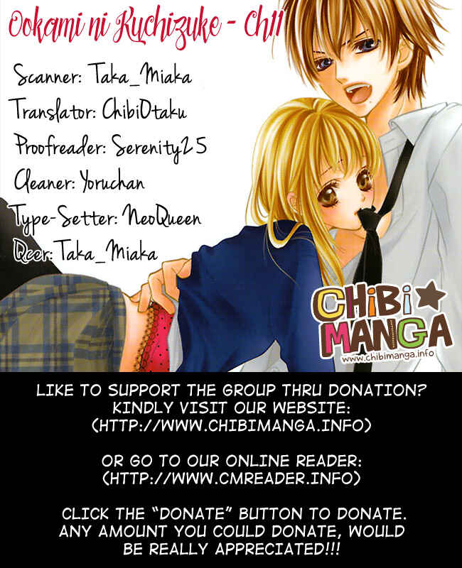 Page 1 Chapter 11 Ookami ni Kuchizuke