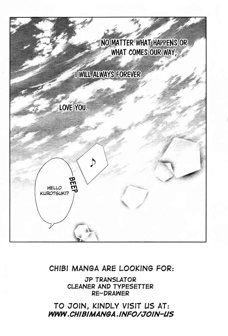 Page 6 Chapter 11 Ookami ni Kuchizuke