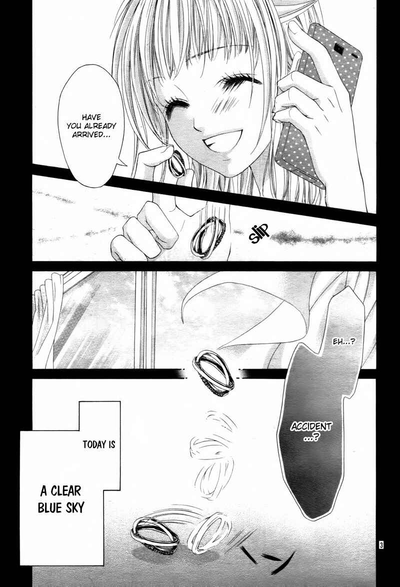 Page 7 Chapter 11 Ookami ni Kuchizuke