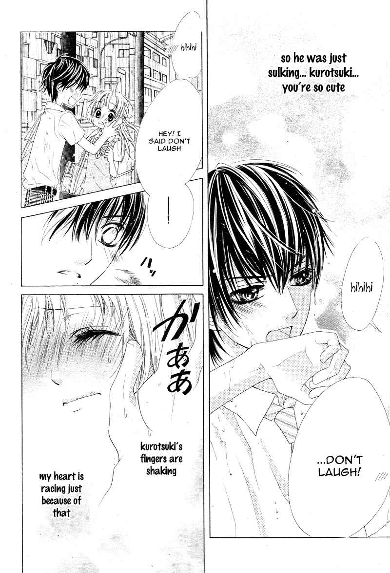 Page 29 Chapter 4 Ookami ni Kuchizuke