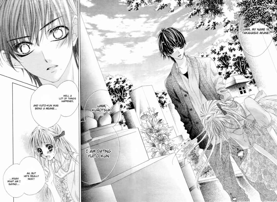 Page 22 Chapter 8 Ookami ni Kuchizuke