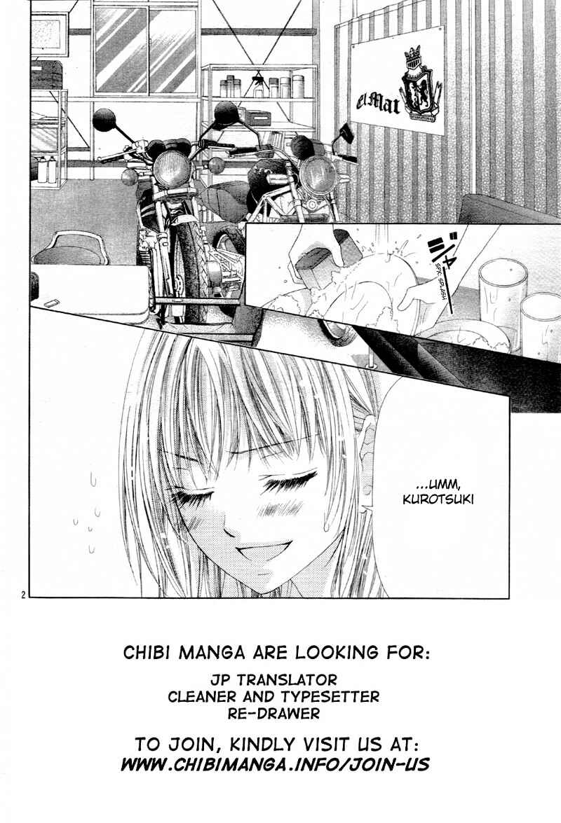 Page 6 Chapter 8 Ookami ni Kuchizuke