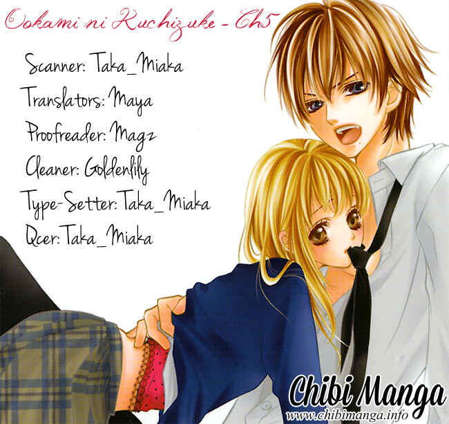Page 1 Chapter 5 Ookami ni Kuchizuke
