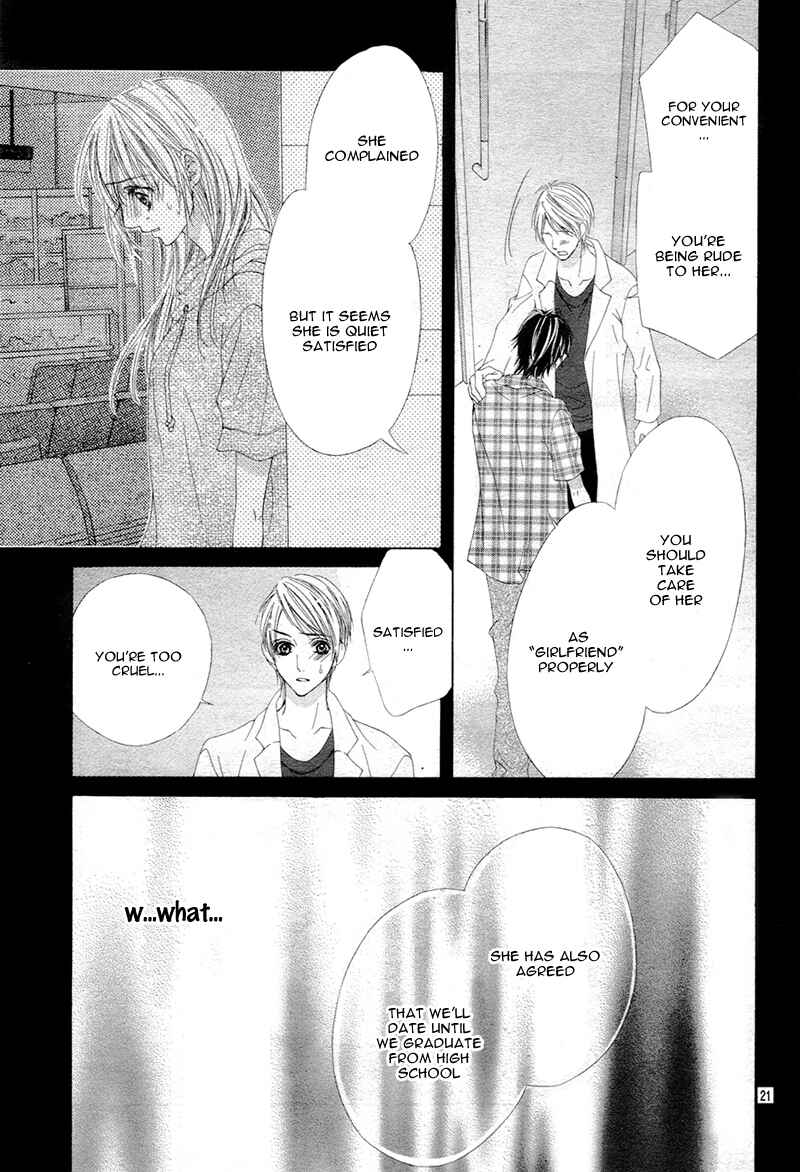 Page 24 Chapter 5 Ookami ni Kuchizuke