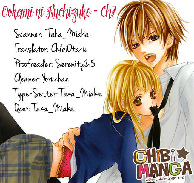 Page 1 Chapter 7 Ookami ni Kuchizuke