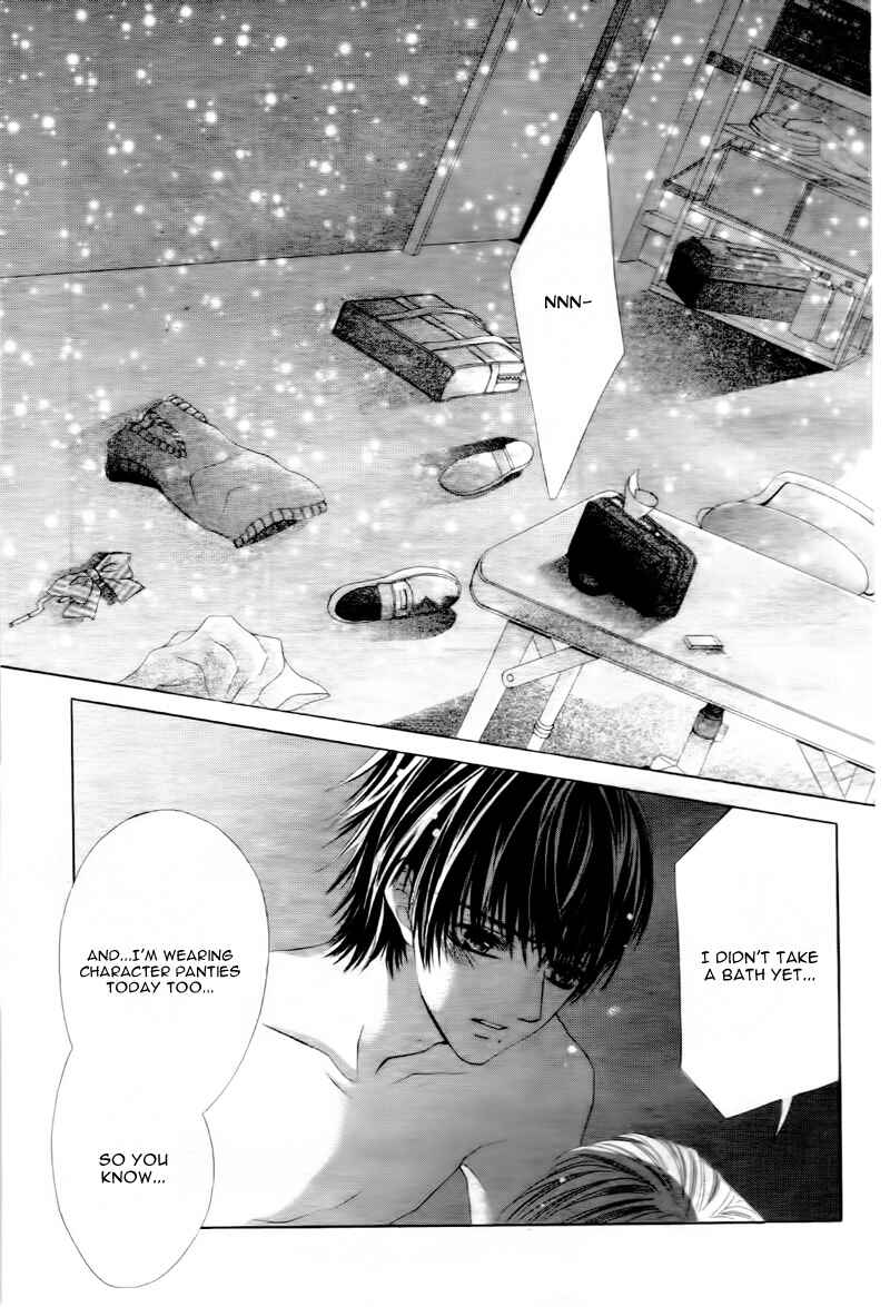 Page 22 Chapter 7 Ookami ni Kuchizuke