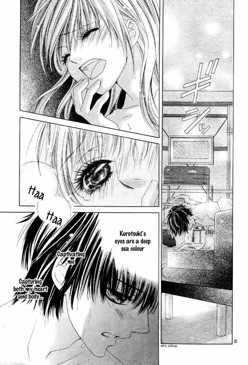Page 24 Chapter 7 Ookami ni Kuchizuke