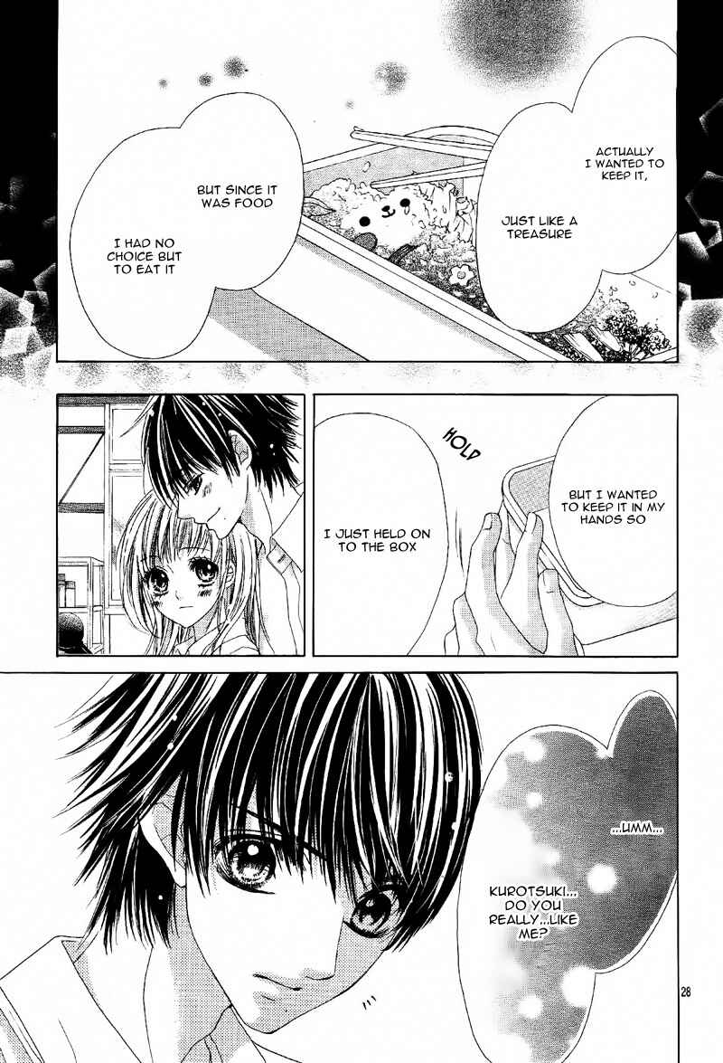 Page 32 Chapter 7 Ookami ni Kuchizuke