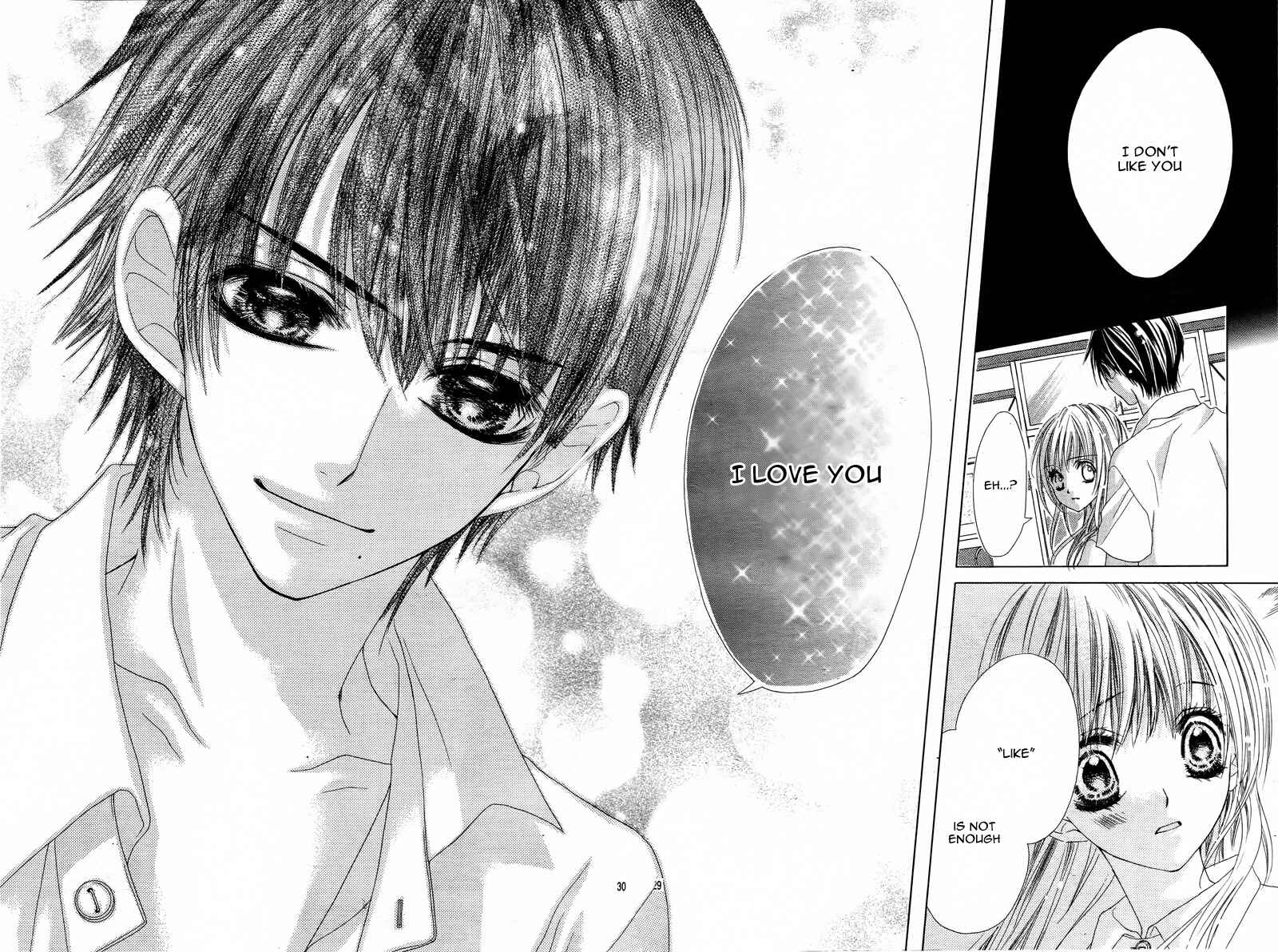 Page 33 Chapter 7 Ookami ni Kuchizuke