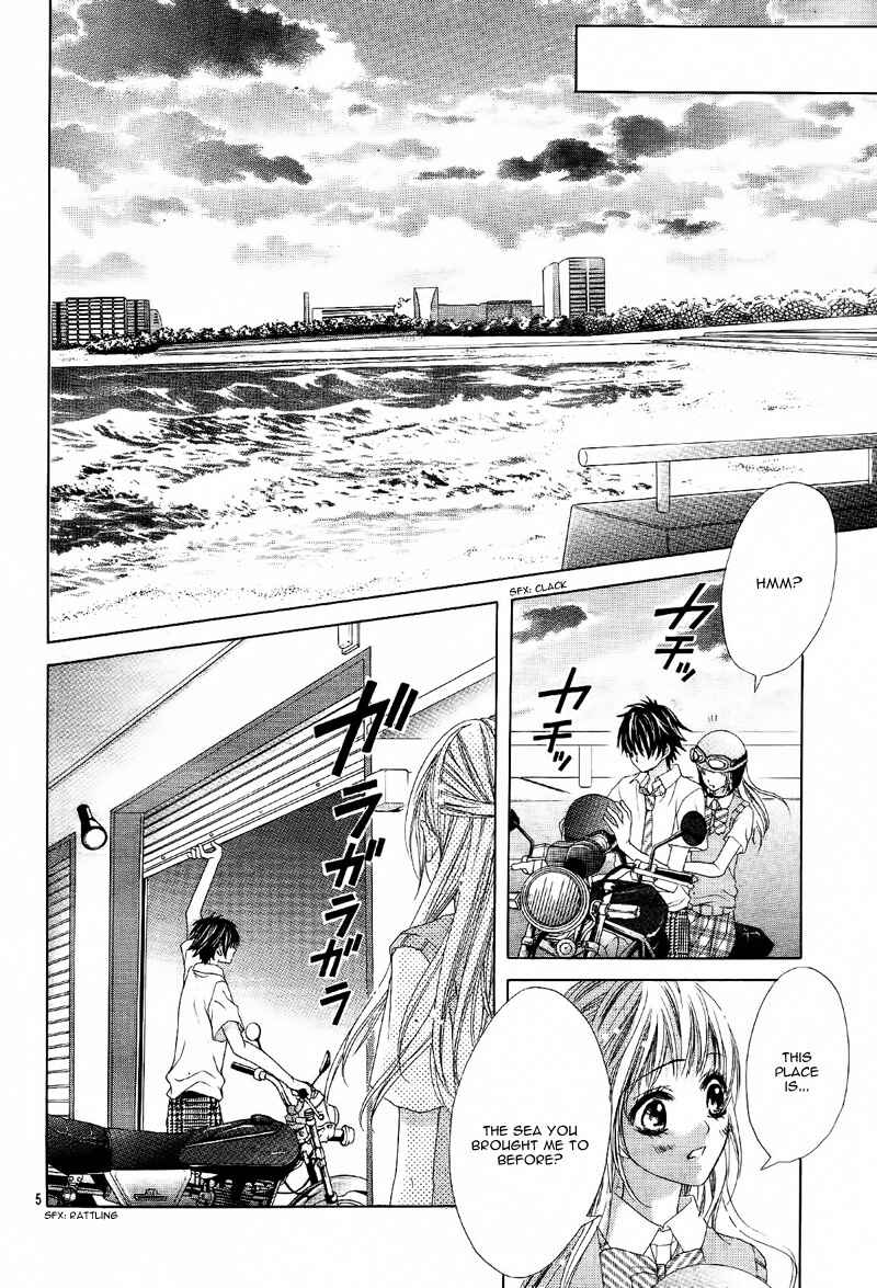Page 9 Chapter 7 Ookami ni Kuchizuke